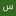 سامیه نریمانی سامیه نریمانی