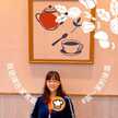 翠姐會客菜
