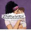 ام راكان 