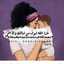 ام راكان 