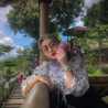 Dian Dianty