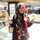 utin utin