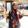 utin utin
