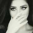 RETAJ ALJAFRE