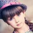 راما