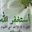 Asma You