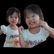 2J Twins