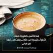 الفراشة الذهبية🦋
