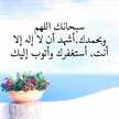 نورالاميره