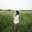 Dian Pudji
