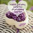 Awsaj