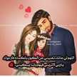 أم روفان