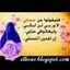 حجابي حياتي