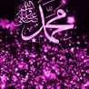 قرآني سعادتي 💛