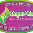 Nurul vio
