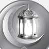  om Hamid