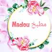 مطبخ nadou