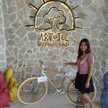 Suci Aliyah