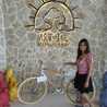 Suci Aliyah