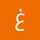 غناتي 22 غناتي 22
