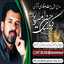arash amir
