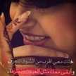 غادة اغا