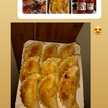 Crocanti_crunchy