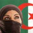 بنت نورة