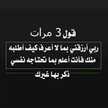 املي بالله مالا حدود. 