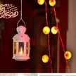 قربي من الله سر سعادتي 😘