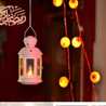 قربي من الله سر سعادتي 😘