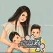 Lolo Ahmed 