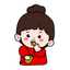 it’s me ddana