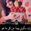 Yasmin Ranya Yasmin Ranya