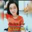 Whella Cemplok Cemplok