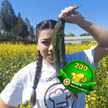 Yvette 