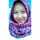 sekararumpermadani