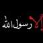 اولادي حياتي