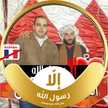 عماد عبد المنعم غريب