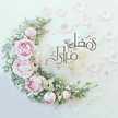Bushra Jawad