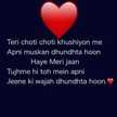 gungun goel
