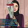 فاطمه
