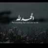 Noor Ul Ann