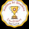 Halima Al Sheikha