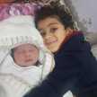 Rula Um Jaafar Rula Um Jaafar