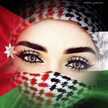 Nesren Saleh