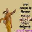 Dilip Mittal