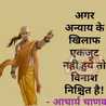 Dilip Mittal
