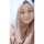 Galuh Ristianing Asmarani