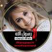 قصة كفآح